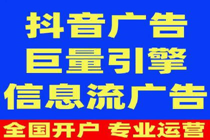 百度地图运营推广：一例到多例的转化