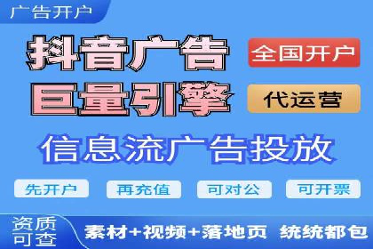 某企业选择SEM竞价代运营公司的前后对比分析