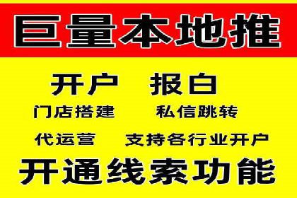 SEM推广实战：成功案例解读与策略调整